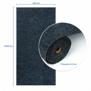 Самоклеящаяся плитка под ковролин в рулоне тёмно-серый 600х3000мм SW-00002587