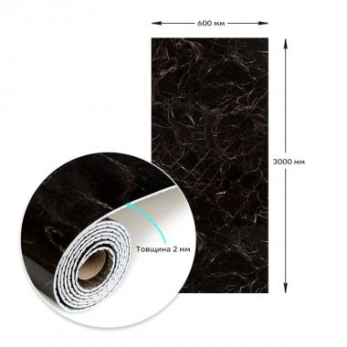 Самоклеюча вінілова плитка в рулоні 600х3000х2мм Чорний мармур Глянец SW-00001289