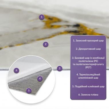 Самоклеюча стінова PET плитка 600х300х2мм SW-00002332