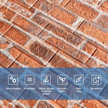 Декоративна 3D панель 700х770х5мм Руда Катеринославська цегла (044) SW-00000037