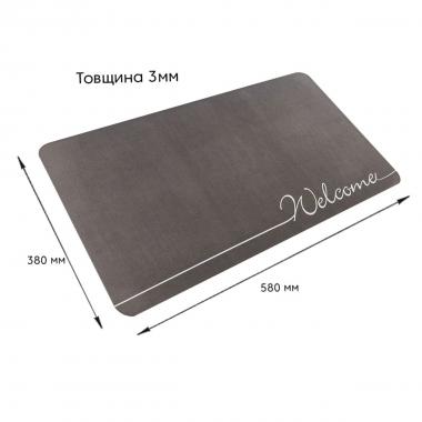 Вологопоглинаючий килимок 380х580х3мм 