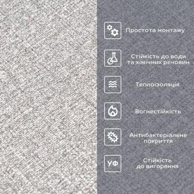 Обои самоклеющиеся 2800х500х1,5мм Серый меланж (D) SW-00002020