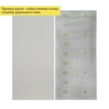 Уцінка. Шпалери самоклеючі 2800х500х1, 5мм Сірий меланж YM-12 (D) SW-00003390