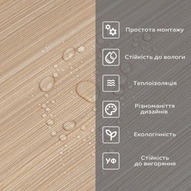 Самоклеюча вініловая плитка в рулоні 600х3000х2мм Мат SW-00002030