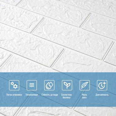 Панель стеновая 3D 700х770х2мм Белый SW-00001914