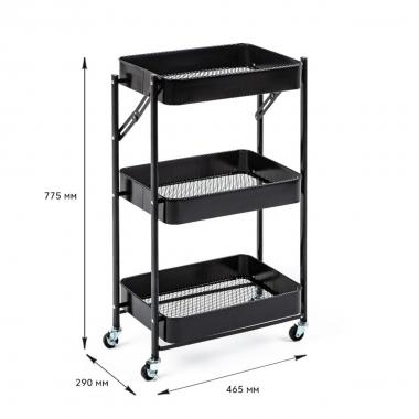 Етажерка мобільна триярусна універсальна з металу 46,5х29х77,5см Чорна SW-00002099