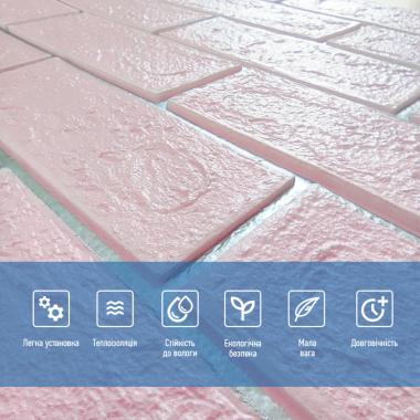 Панель стінова 700х700х5мм Рожева цегла зі сріблом SW-00001501