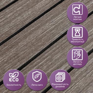Покрытие виниловое самоклеющееся 3D Рейки в рулоне Металический пепел 600х2900х3мм SW-00002903