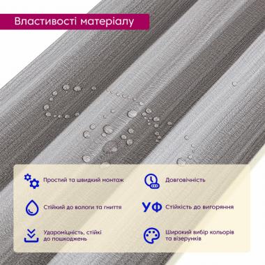 Рейка декоративна WPC стінова 205х14х2900мм SW-00003017