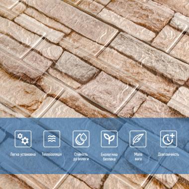 Самоклеящаяся 3D панель 700х770х3мм Екатеринославский кирпич (344-3) SW-00001383