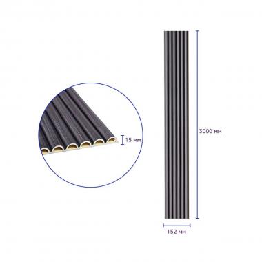 Рейка декоративная WPC круглая стеновая 3000х152х15мм Графит SW-00001873