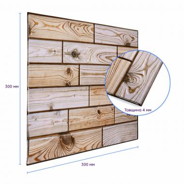 Декоративна ПВХ плитка на самоклейці 300х300х4мм Карамельна, ціна за 1 шт. (СПП-606) SW-00001133