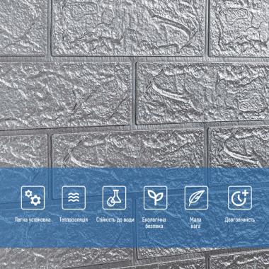 Самоклеющаяся 3D панель под серебряный кирпич в рулоне 3080x700x3мм (R017-3) SW-00001445