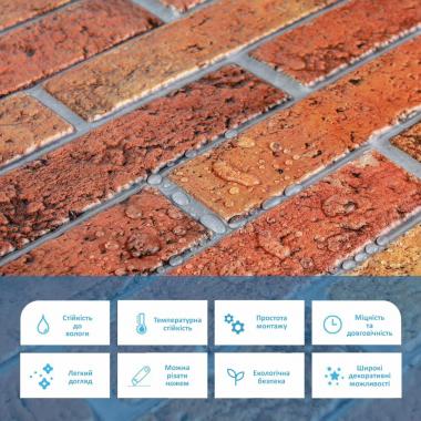 Декоративная ПВХ панель 960х480х4мм SW-00001558