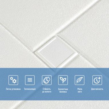 Самоклеюча декоративна настінно-стельова 3D панель 680х670х5.5мм Орігамі (173) SW-00000182