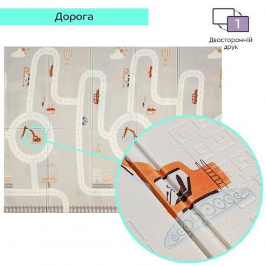 Дитячий складний термокилимок 147cм х 196см х 7мм SW-00003035