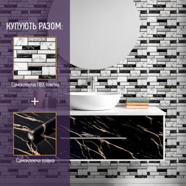 Пленка на самоклейке 60см х 3м SW-00002633