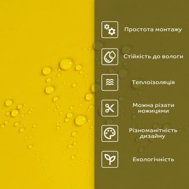 Самоклеюча стінова PET плитка 600*300*2mm (D) SW-00002247