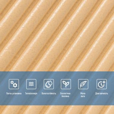 Панель стеновая 3D 500х500х5мм Бамбук Желто-песочный SW-00002879