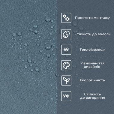 Самоклеящаяся виниловая плитка в рулоне 600х3000х2мм Серо-синий холст Мат SW-00002035