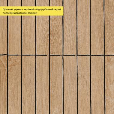 УЦЕНКА. Покрытие виниловое самоклеющееся 3D рейки 600х600х2,8мм Светлый миндаль SW-00002964