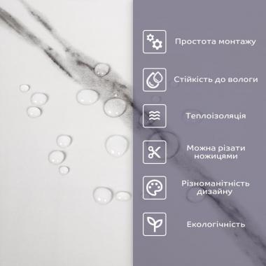 Самоклеюча стінова PET плитка в рулоні 1200х3000х2мм SW-00002669