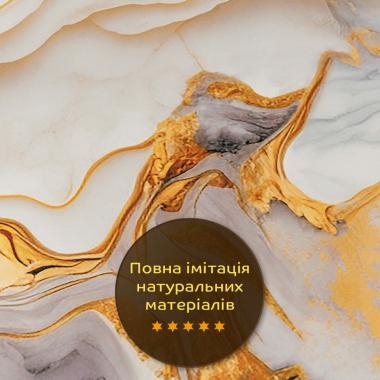 Декоративна ПВХ плита 1,22м х 2,44м х 3мм SW-00002594