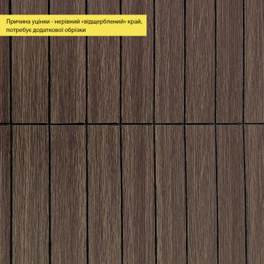 УЦЕНКА. Покрытие виниловое самоклеющееся 3D рейки 600х600х2,8мм Дымчатый каштан SW-00002962