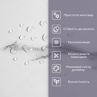 Самоклеящаяся стеновая PET плитка 600х300х2мм SW-00001679