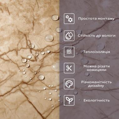 Самоклеюча стінова PET плитка у рулоні 600х3000х2мм SW-00001692