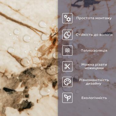 Самоклеящаяся стеновая PET плитка в рулоне 600х3000х2мм SW-00002424