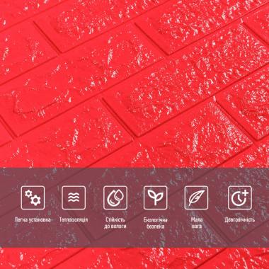 3D панель самоклеюча 700х770х7мм цегла Червона (008-7) SW-00000054