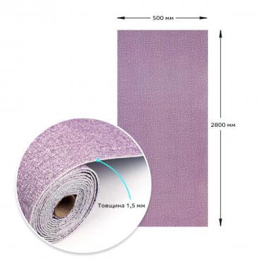 Обои самоклеющиеся 2800х500х1,5мм Сиреневый меланж YM-07 (D) SW-00001158