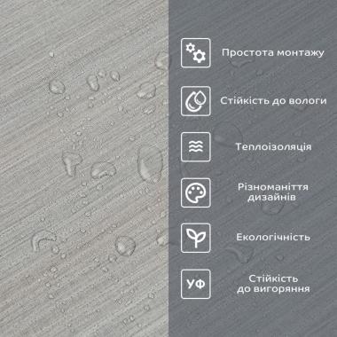 Самоклеящаяся виниловая плитка в рулоне 600х3000х2мм Мат SW-00002054