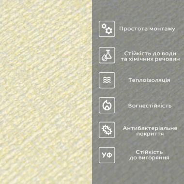 Обои самоклеющиеся 2800х500х1,5мм Жёлтый меланж YM-16 SW-00002023