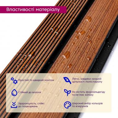 Рейка декоративная PS 2900х118х12мм Теплый каштан SW-00001753