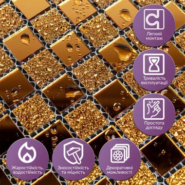 Мозаика из декоративного стекла 298х298х4,5мм Оранж SW-00002360