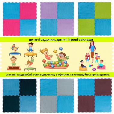 Підлога-пазл плюшевий 60х60х1см Блакитний (D) SW-00002091