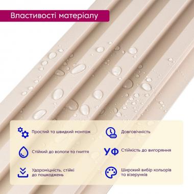 Рейка декоративная WPC стеновая 3000х165х23мм Молочный SW-00001858