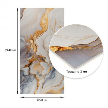 Декоративна ПВХ плита 1,22м х 2,44м х 3мм SW-00002594