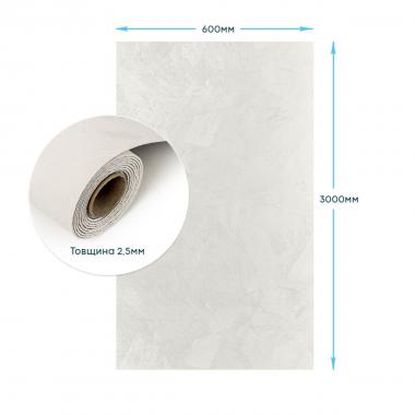 Самоклеюча гнучка штукатурка в рулоні 600х3000х2,5мм Біла SW-00002990