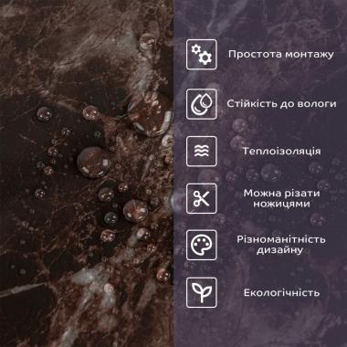 Самоклеюча стінова PET плитка 600х300х2мм SW-00002319