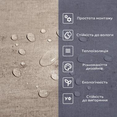 СВП-114 Самоклеящаяся виниловая плитка 600х300х1.5мм Глянец (D) SW-00001780