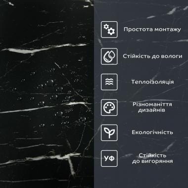 Самоклеюча вінілова плитка в рулоні 600х3000х2мм Чорний мармур Глянец SW-00001289