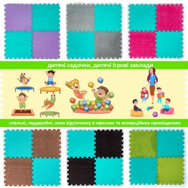 Пол-пазл плюшевый 30х30х1см Мятний SW-00002088