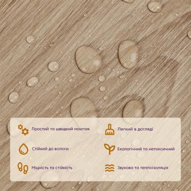 Самоклеящаяся виниловая плитка 152.4х914.4х1.5мм Дуб молочный, цена за 1 шт. (СВП-010) Матовая SW-00001129