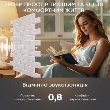 Звукоізоляційна панель 600х600х9мм Сіра SW-00002703