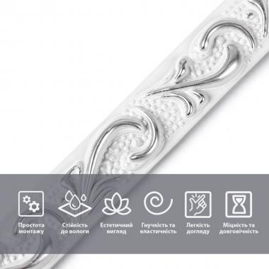 Молдинг 4950х20х7 мм Білий зі сріблом SW-00002679