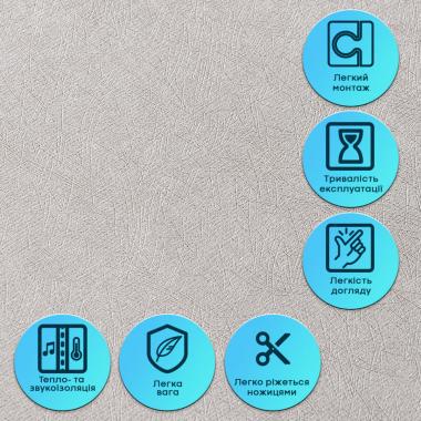 Самоклеящаяся гибкая шёлковая штукатурка в рулоне 600х3000х2,5мм Жемчужный серый SW-00002998