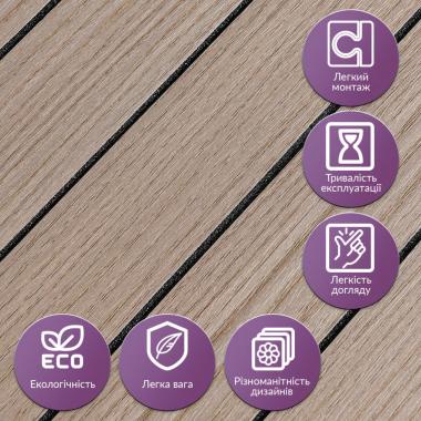 Покрытие виниловое самоклеющееся 3D рейки 600х600х2,8мм Тик ореховый SW-00002202